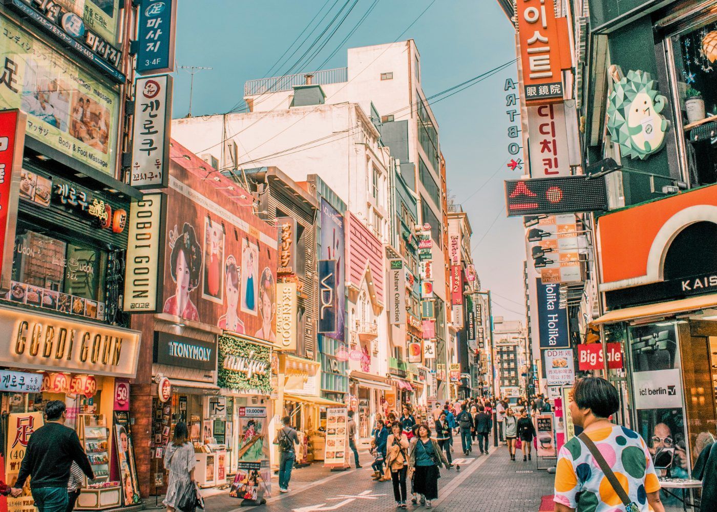 Corea del Sur ampliará definición legal tabaco incluir productos nicotina